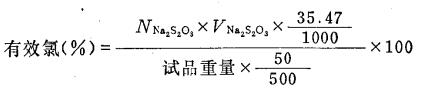 嗤丼柁y協巷塀.jpg